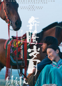 白嫩的女同事23p